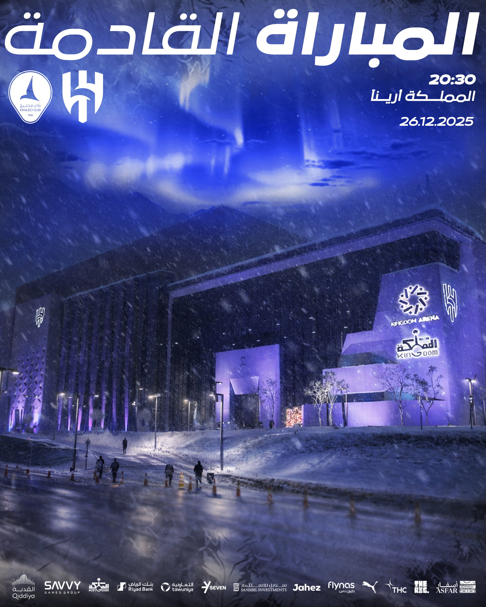 DSMedia vault archive design VAULT34